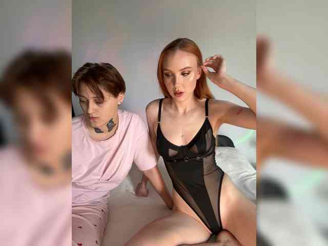 Fallen-Angels webcam
