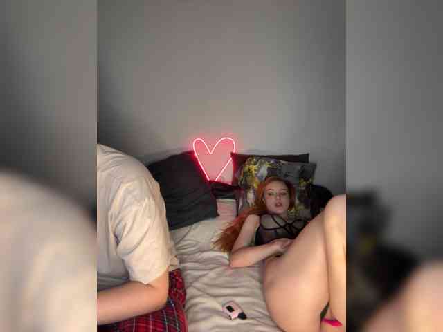Fallen-Angels webcam