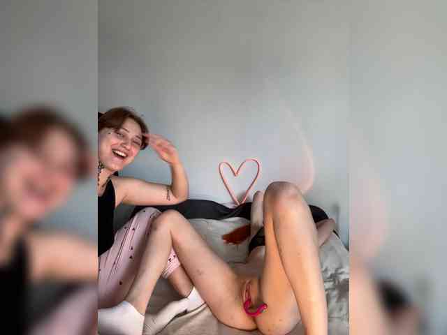 Fallen-Angels webcam