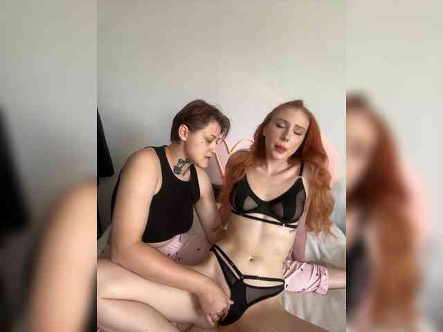Fallen-Angels webcam