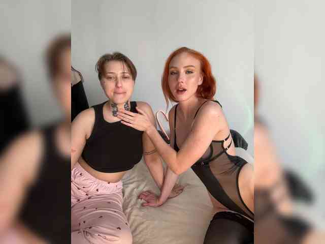 Fallen-Angels webcam