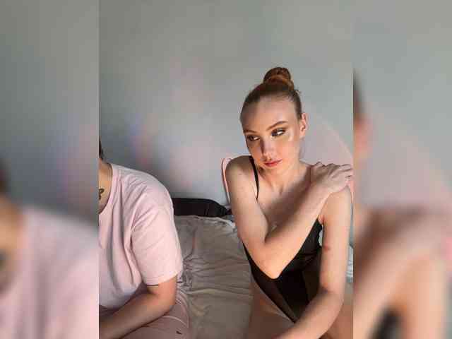 Fallen-Angels webcam