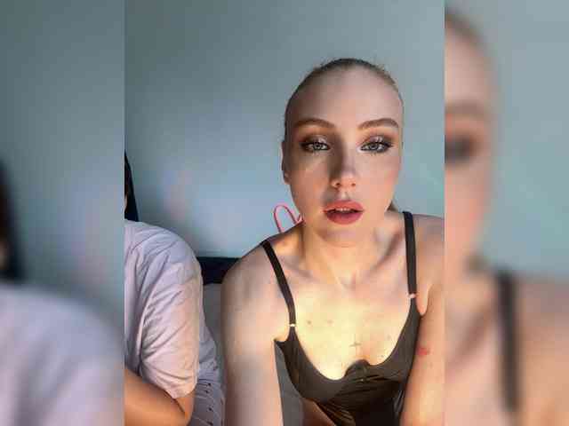 Fallen-Angels webcam