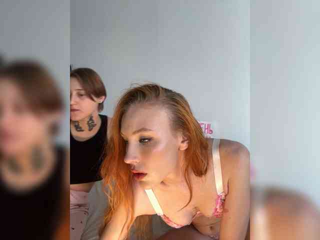 Fallen-Angels webcam