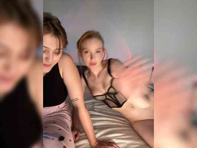 Fallen-Angels webcam