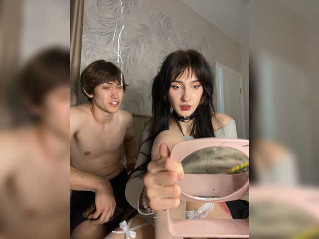 Live трансляция narssistic-disorder - slutnetki.online
