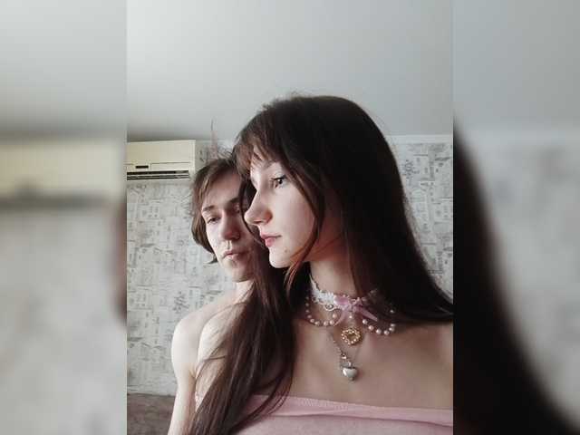 narcissistic-disorder