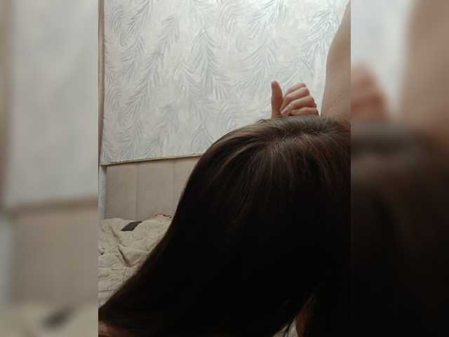 narcissistic-disorder
