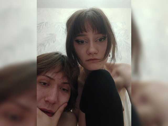 narcissistic-disorder