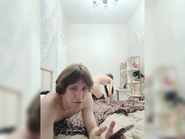 narcissistic-disorder
