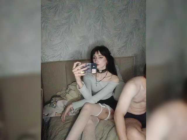 narcissistic-disorder
