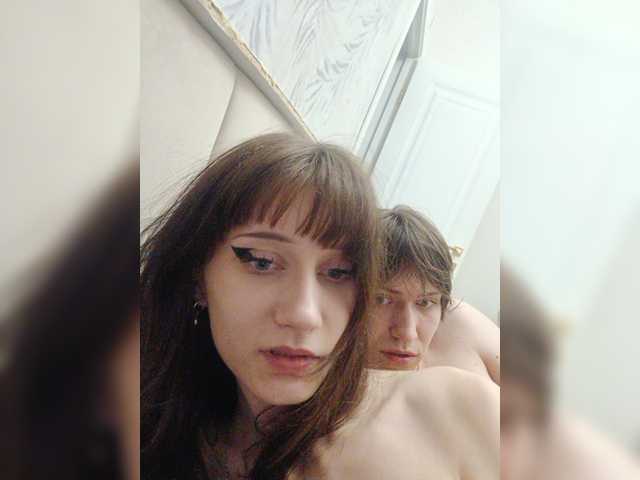 narcissistic-disorder