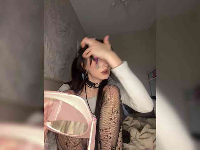 narssistic-disorder webcam