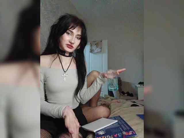 narcissistic-disorder private