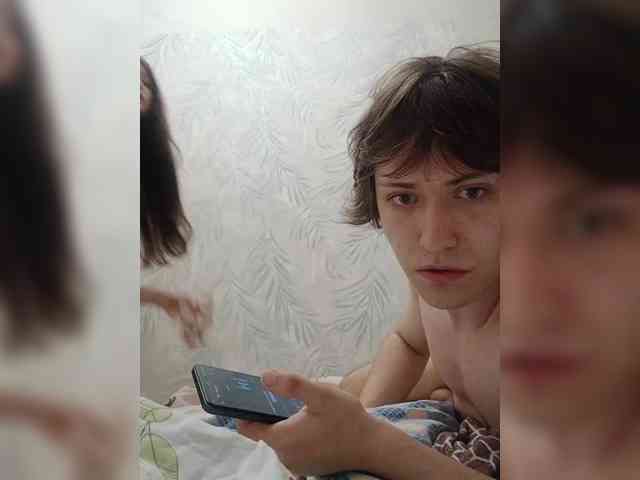 narcissistic-disorder webcam