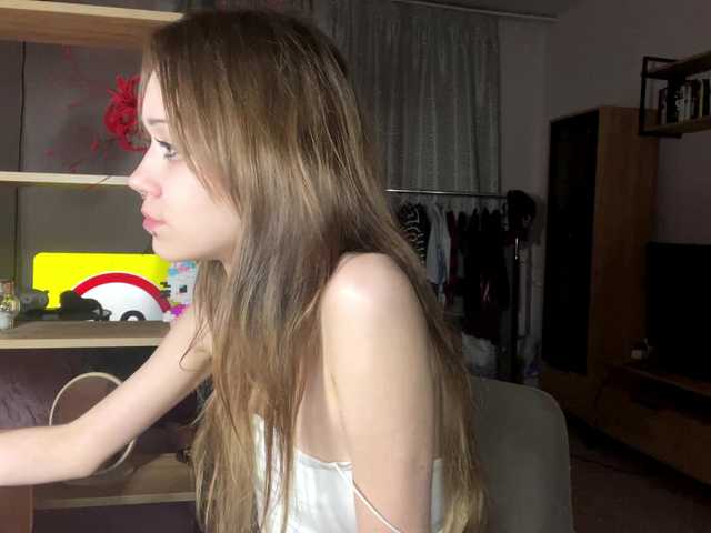 ValeriaHova live cam on BongaCams