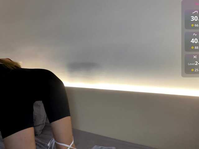 ValeriaHova live cam on BongaCams