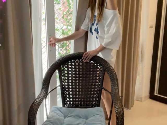 ValeriaHova live cam on BongaCams