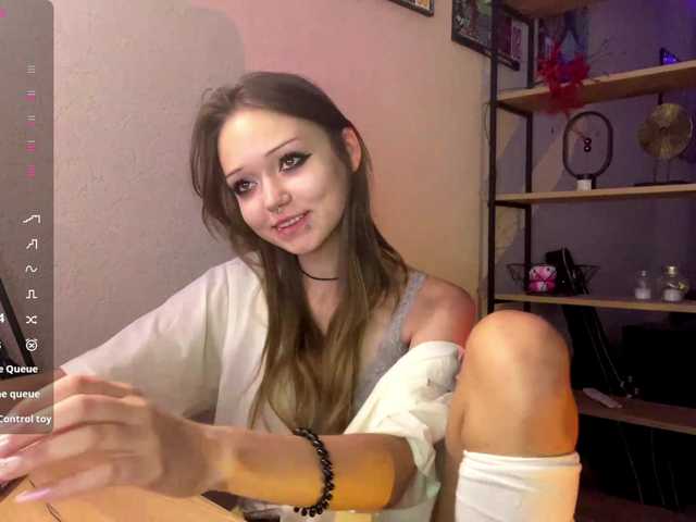 ValeriaHova live cam on BongaCams