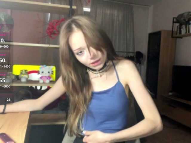 ValeriaHova live cam on BongaCams