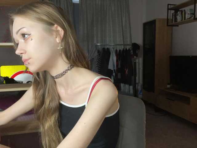 ValeriaHova live cam on BongaCams