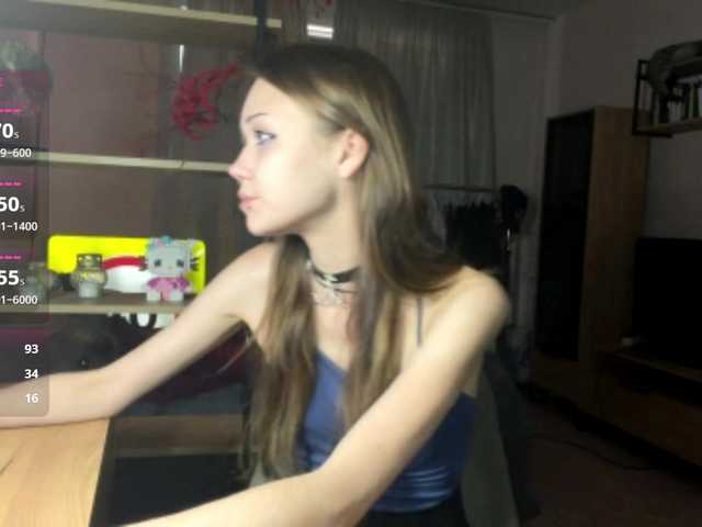 ValeriaHova live cam on BongaCams