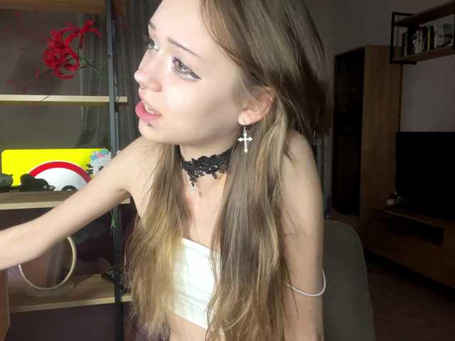 ValeriaHova live cam on BongaCams