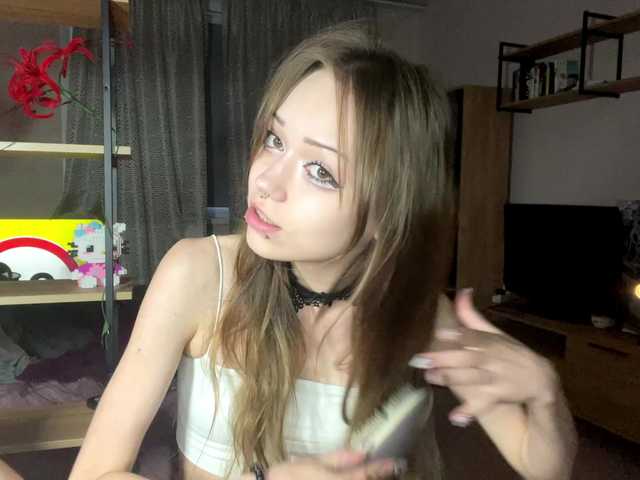 ValeriaHova live cam on BongaCams