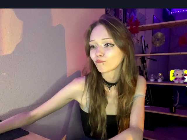 ValeriaHova live cam on BongaCams