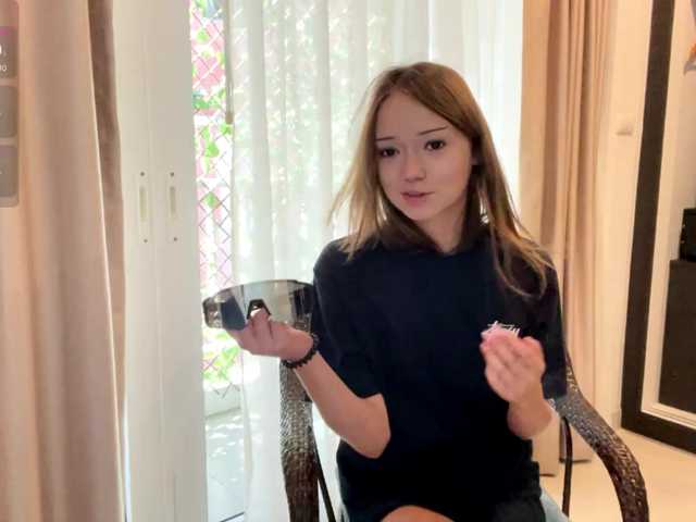 ValeriaHova live cam