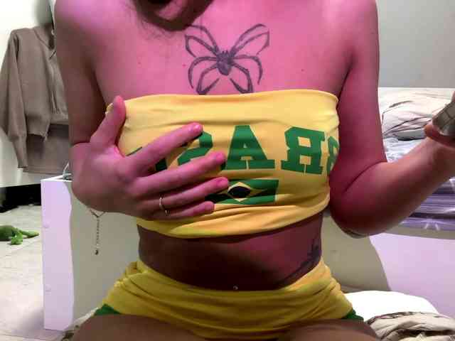 KaterinaNanol webcam