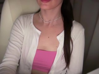 emishy
