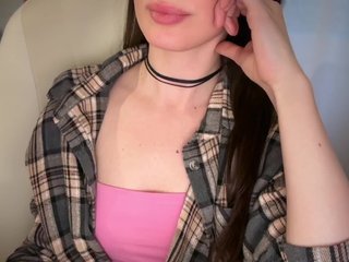 emishy
