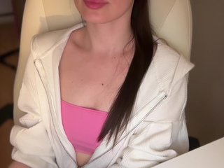 emishy