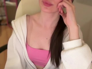 emishy