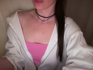emishy