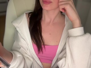 emishy