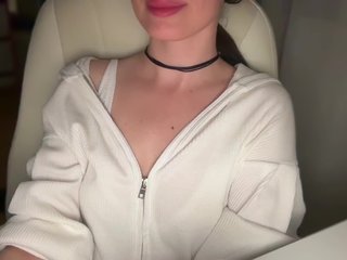 emishy