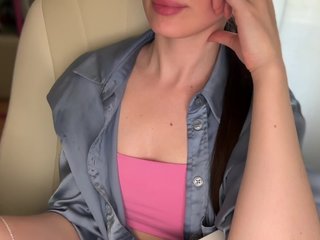 emishy
