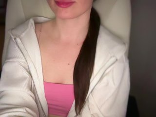 emishy