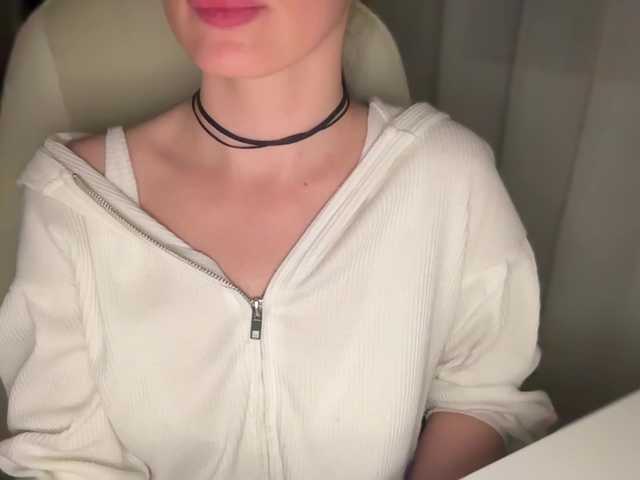 emishy live webcam show