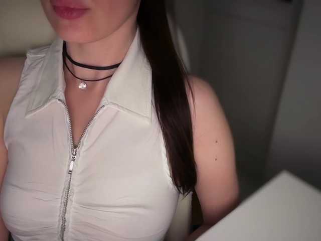 emishy