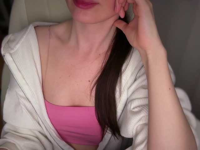 emishy live webcam show