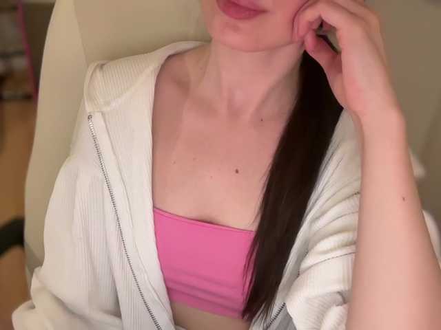 emishy live webcam show