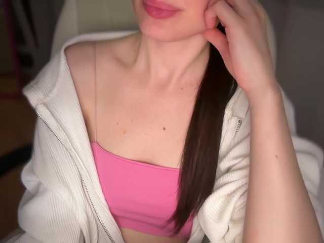 emishy live webcam show