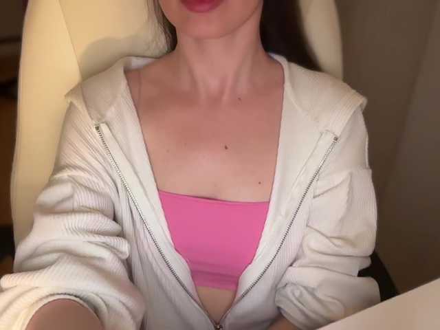 emishy
