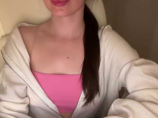 emishy
