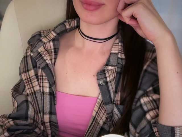 emishy live webcam show