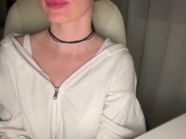 emishy live webcam show