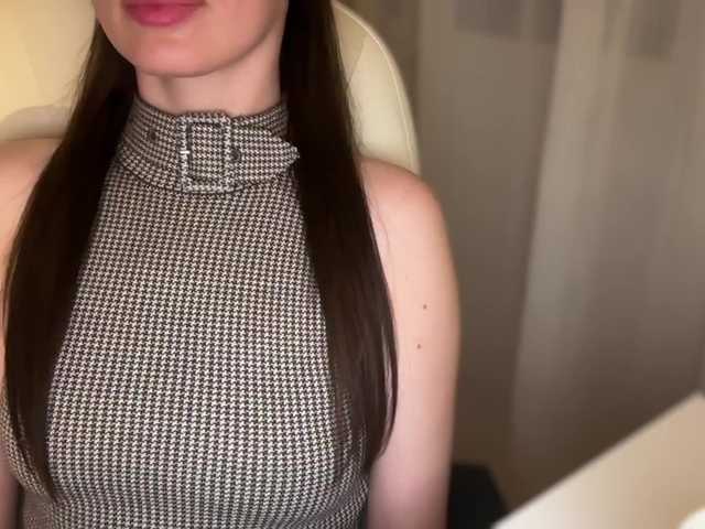 emishy live webcam show
